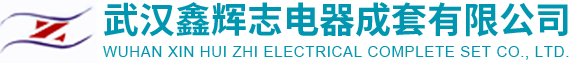 襄陽戶外廣告公司